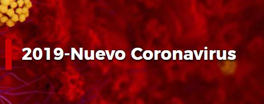 2019 Corornavirus